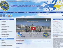 Tablet Screenshot of euroyouth.org.ua